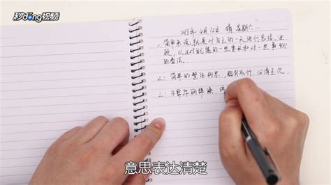 电气设计 电缆规格与型号的书写