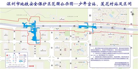 深圳大中华是哪个地铁,大中华哪个地铁出口