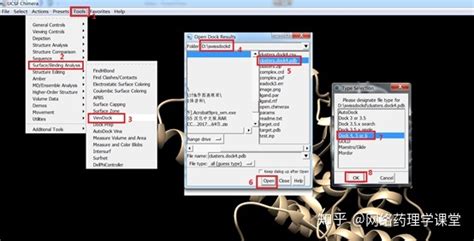 下了一个视频是mp4.dbk格式的,请问用什么播放器播放?