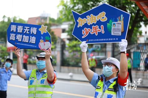 辽宁师范大学的录取通知书里都有什么?