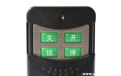 車庫門遙控鑰匙怎么配對