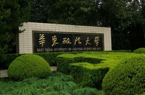 南昌社会科学院是什么单位,南京社会科学院是什么单位