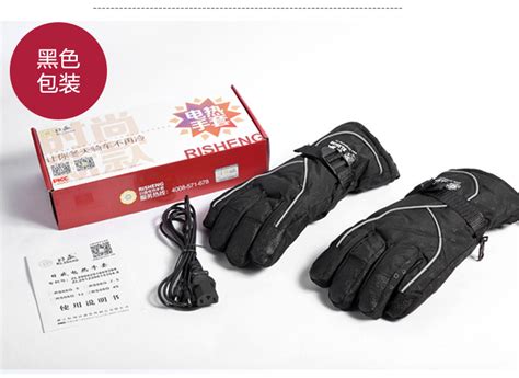电热手套一双多少钱,寒冬保暖又防风的手套