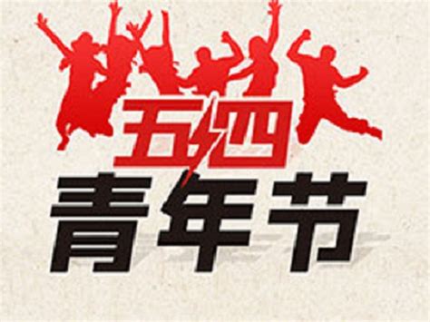 回首2020展望2021朋友圈说说