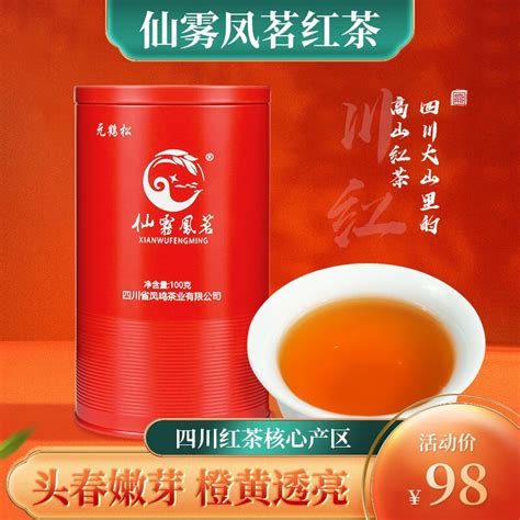广州有什么文化特色,宫廷茶属于什么茶
