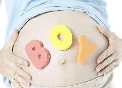孕早期的注意事项有哪些