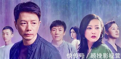 《八角亭迷霧》兇手是誰?