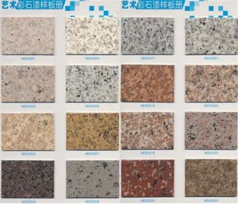 常用的瓷砖有哪些种类,最详细的瓷砖分类手册