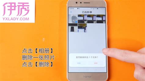 手機相冊照片誤刪如何恢復？