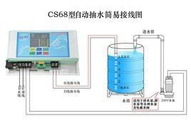 水塔自动上水控制电路?