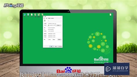 如何通过 java文件生成其 xsd文件呢？