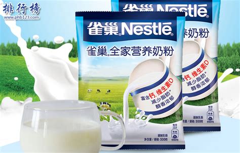 国产奶粉中你最看好哪个牌子 国产比较靠谱的奶粉有哪些
