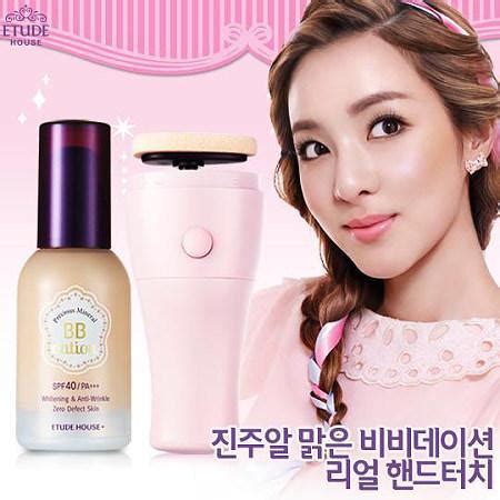 韩国化妆品vitalizing,你用过哪个牌子的韩国化妆品