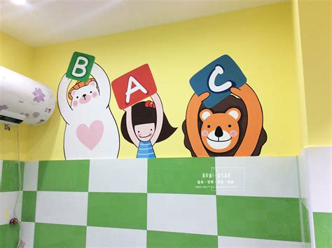 幼儿园环创墙画100幅