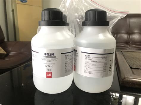 化學中的分析純是什么意思?