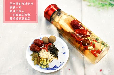 馬家彩陶八寶茶注冊過商標(biāo)嗎？還有哪些分類可以注冊？