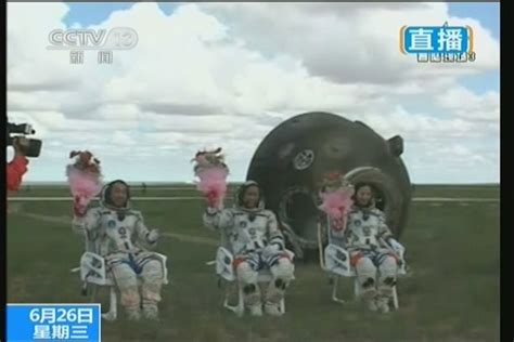 神舟十二号返回视频全程回放,三位中国航天员今日从太空返回