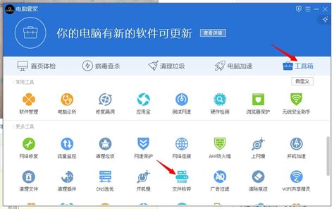 苹果6spius软件更新ios12会不会很卡比ios10.3.3还好吗