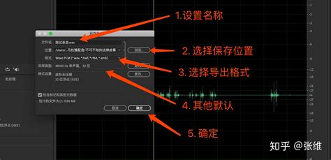 求 只要通过声卡播放 就能把声音录下来的软件