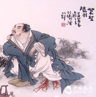 中国茶文化的形成以陆羽的什么为标志,陆羽的什么是中国茶文化的标志