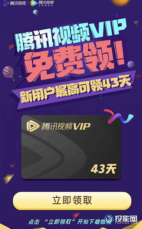 如何进行淘宝创业,或者您的创业故事和梦想