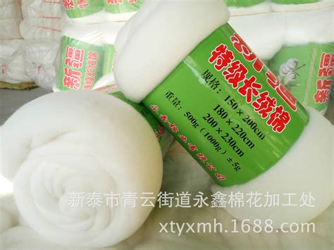 新疆今年棉花一公斤能补贴多少钱,这些补贴该如何发放