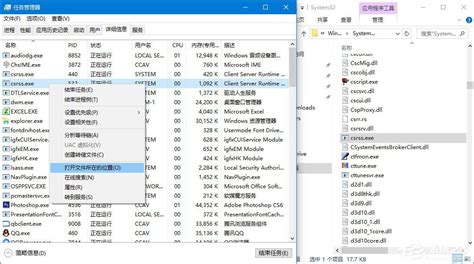 带有＂exe＂的文件是有病毒的吗?