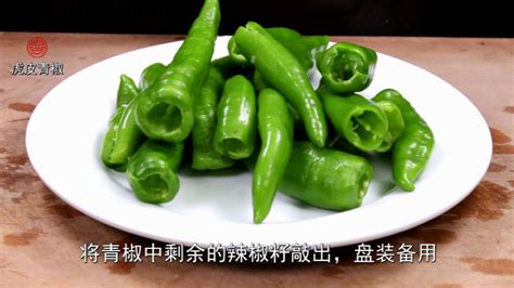 虎皮青椒是怎么做好吃,五星级大厨做虎皮青椒