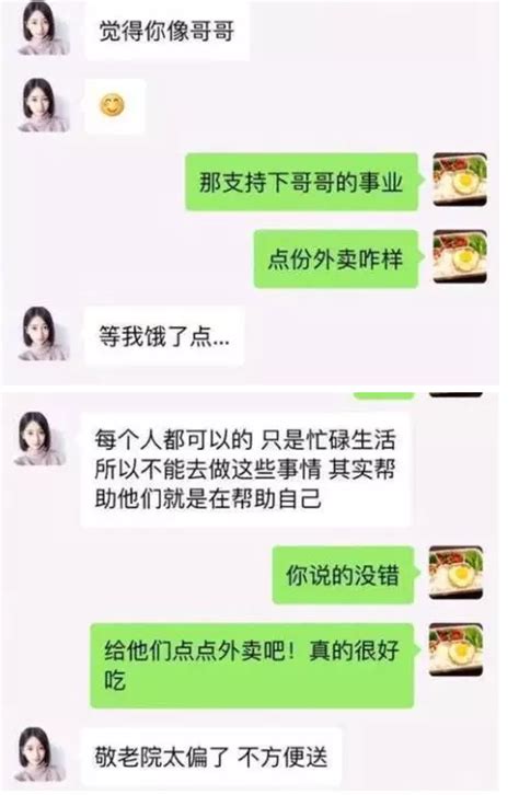 如何识破卖茶骗局,起底卖茶叶骗局