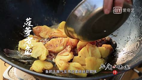 广东可怕食谱,广东有哪些做法特别残忍的菜