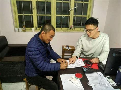 用什么方法记住港字,如何高效记住英语单词