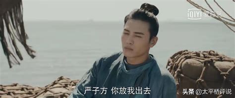 《骊歌行》大结局是什么