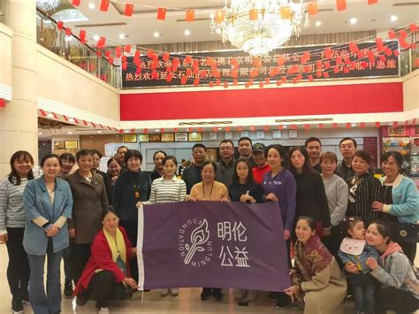 国际儒联委员、著名传统文化老师秦东魁到访中惠旅·石燕湖景区