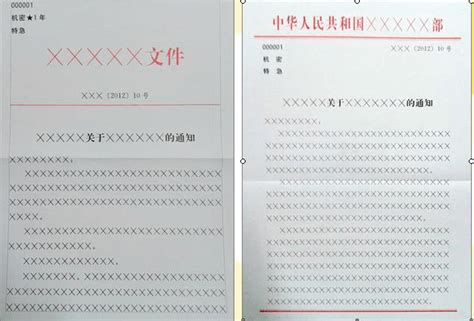 在手机上下载的腾讯视频wlp怎么在电脑上