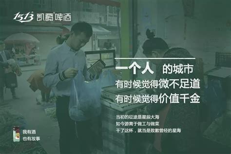 喝醉了想一个人的文案（合计55条）