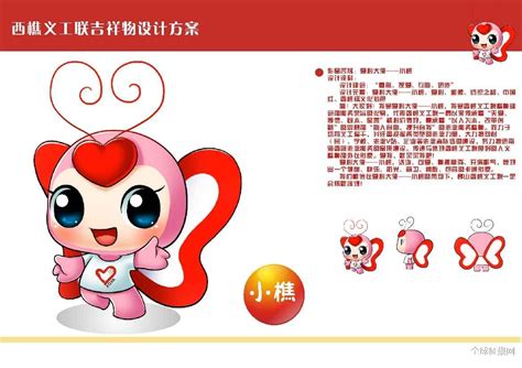 做平面设计如何提高自己水平,应该如何提高自己的水平