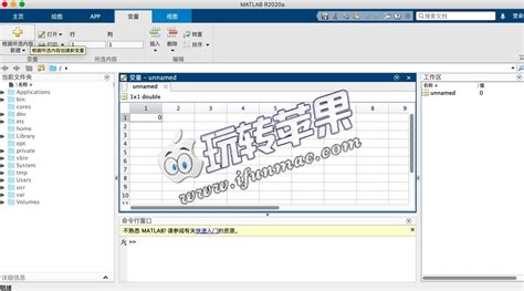这段代码可以用MATLAB编译运行吗 可以的话输入什么格式