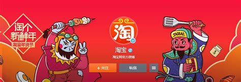 抖音快手搞电商,电商大战京东淘宝