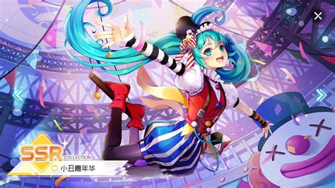 初音未来的游戏有哪些?