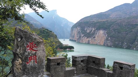 感受长江三峡的壮丽,三峡的峡怎么写