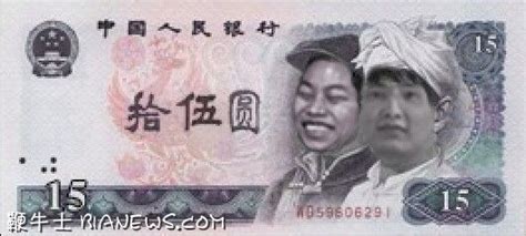 金钱诱惑难得手什么生肖,2018年十二生肖运程之酉鸡篇