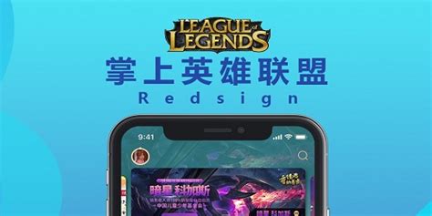 s5云顶之弈什么时候更新?