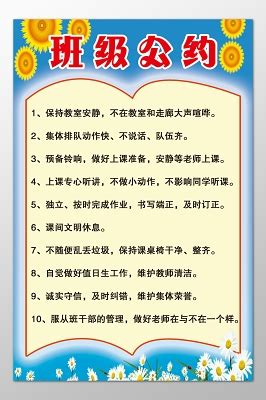 越来越安静_小学作文350字【共计7则】