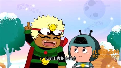 儿童动画片