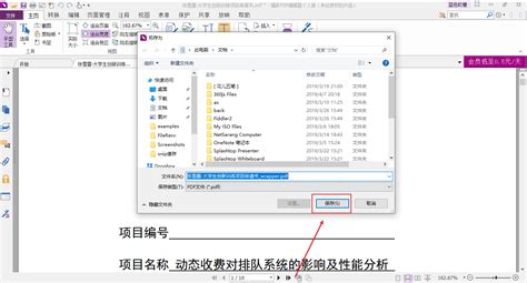 放养教育本身是没错的,但一定要有合适的度