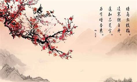 二年级上梅花的诗句