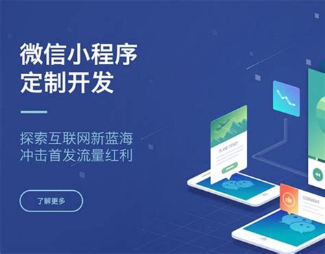 5G时代的到来,将如何改变跨境电商
