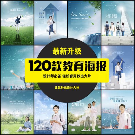 影楼儿童摄影主题抠图模板,摄影后期抠图插件哪个好用