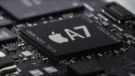 A7处理器最新动态,苹果a7处理器现在还能用吗