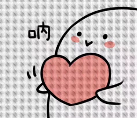 暗恋一个人又不敢去表达说说句子